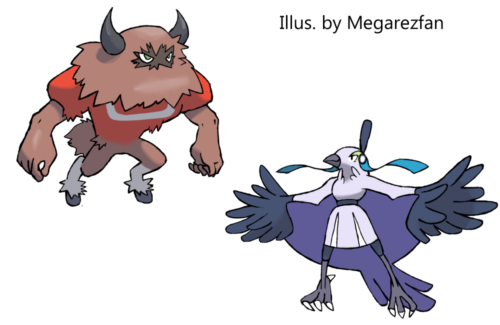 Super Ultra Mega Fakemon Tournament Round Two