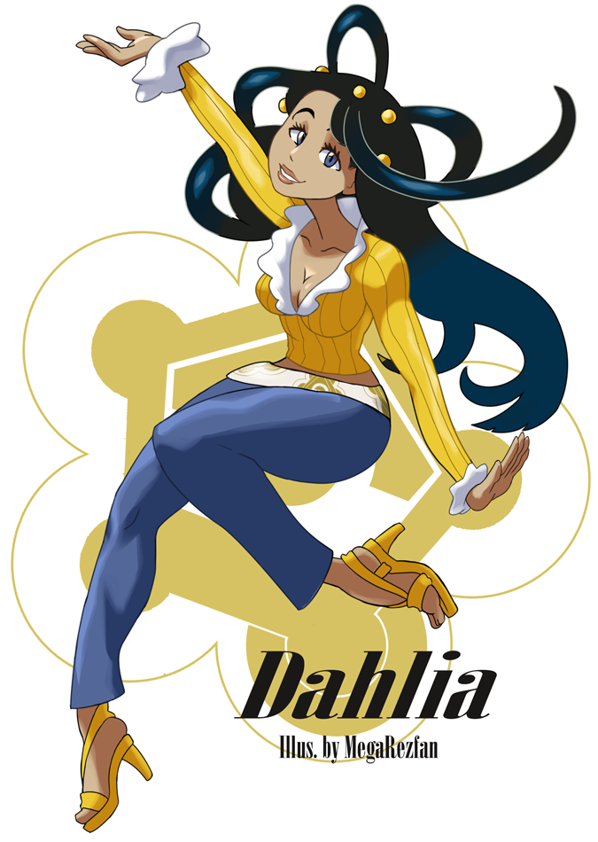 Arcade Star Dahlia By Megarezfan On Deviantart Arcade Star Dahlia By Megarezfan On Deviantart