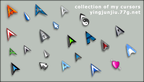 collection of my cursors