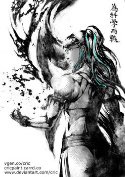 Fatal Fury Preecha Ink Painting