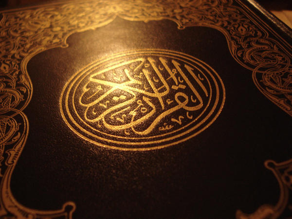 The Holy Qur'an