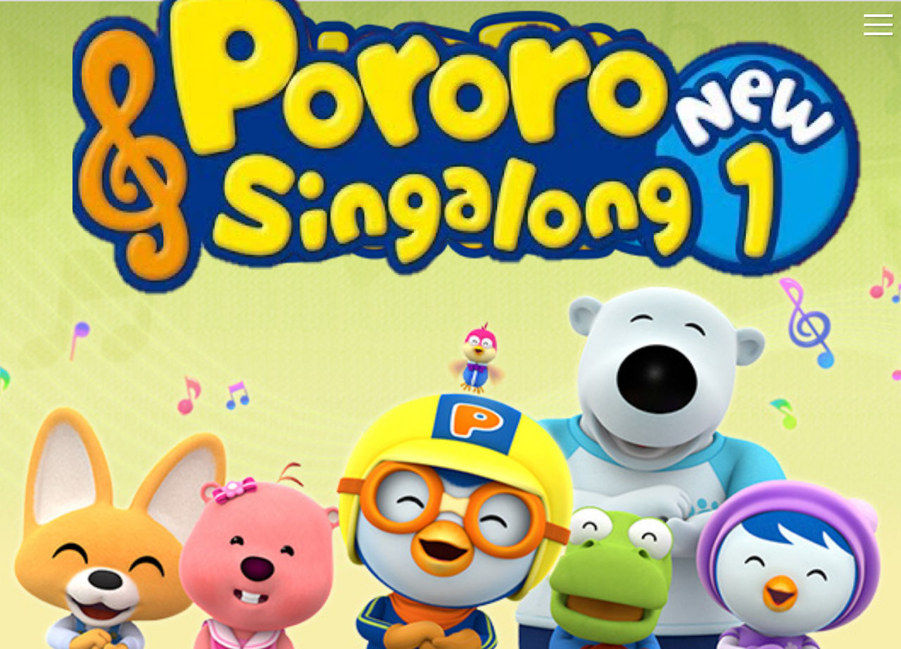 Good News, Everyone: Pororo Singalong NEW 1 and 2! by smochdar on DeviantArt