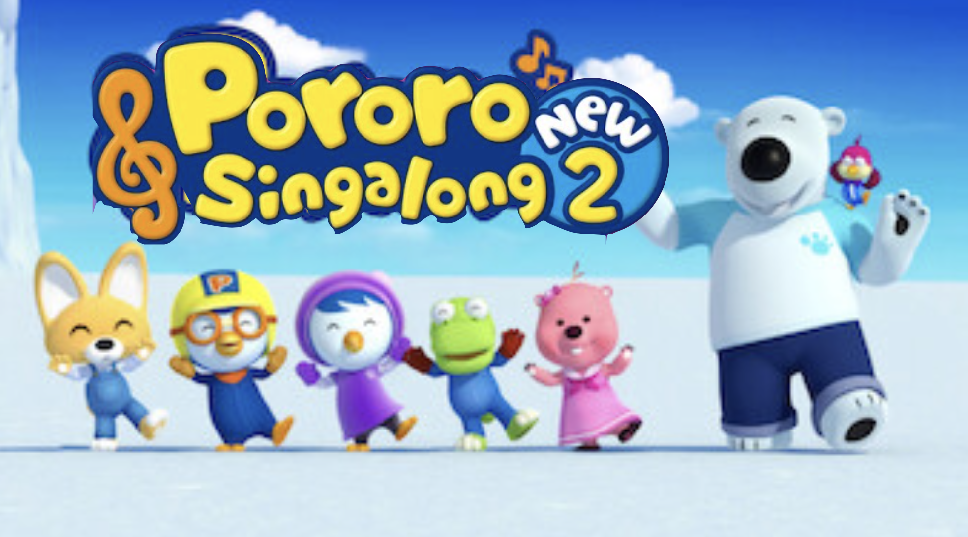 Pororo korean sing along 2025