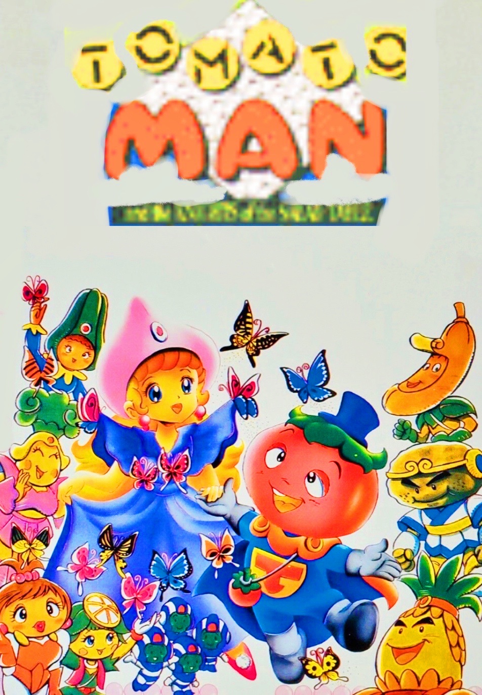 Tomato Man Westernized English Title Poster by smochdar on DeviantArt Tomato Man Westernized English Title Poster by smochdar on DeviantArt