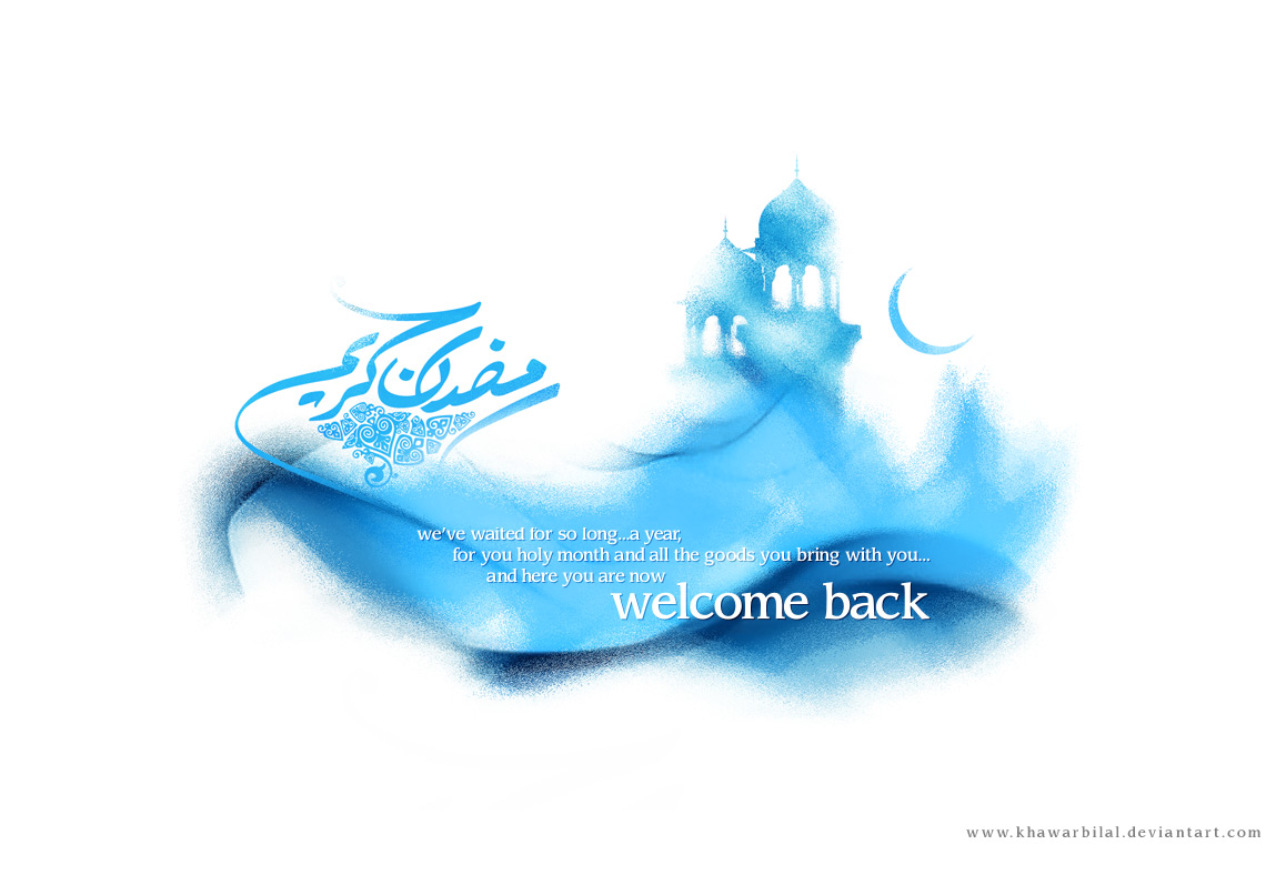 Ramadan Kareem greeting card