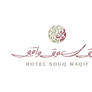 Arabic logo Hotel Souq Waqif 1