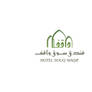 Arabic logo Hotel Souq Waqif 2