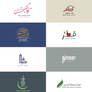 Arabic Logo Identity set 2