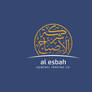 Arabic logo 'Al Esbah'