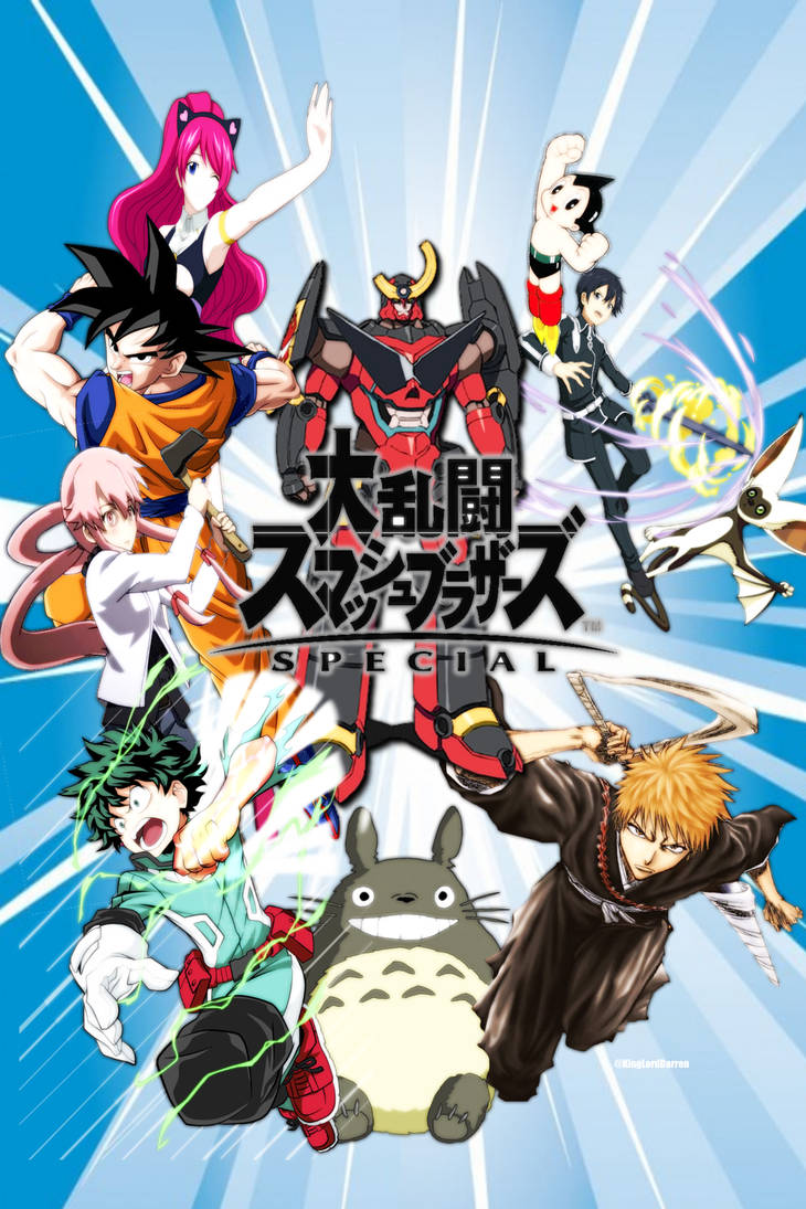 Super anime bros by KingLordDarren on DeviantArt