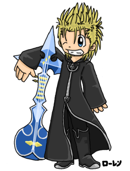 Demyx