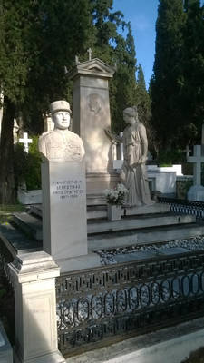 First cemetery of Athens