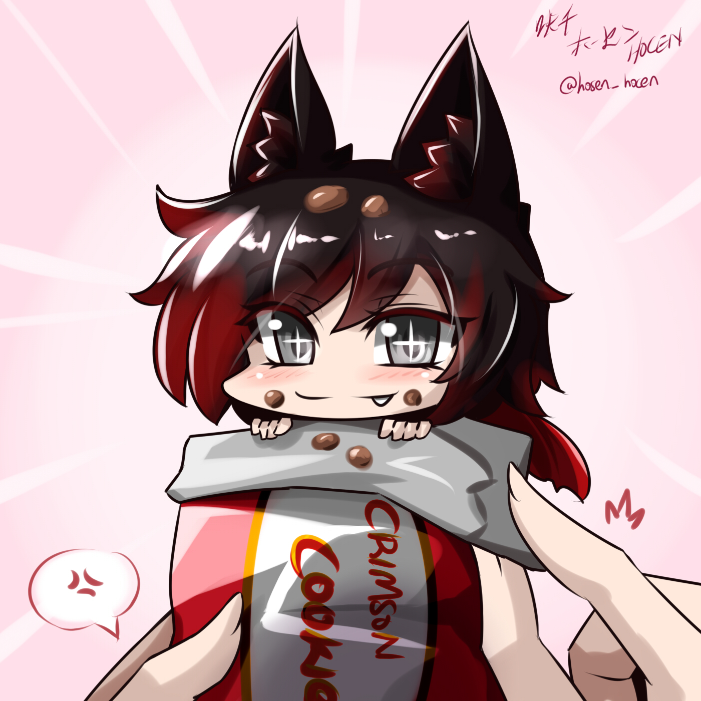 RWBY - Chibi Ruby~ Pop out by HOSEN-HOSEN-HOCEN on DeviantArt