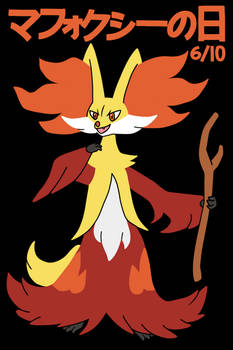 Explore The Best マフォクシー Art Deviantart Explore The Best マフォクシー Art Deviantart