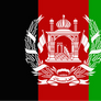 Flag of Afghanistan (1973-1974).svg