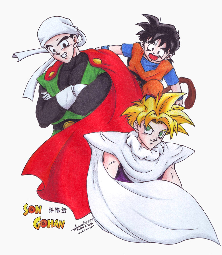 Sogohan Son Gohan 3 by hirokada on DeviantArt