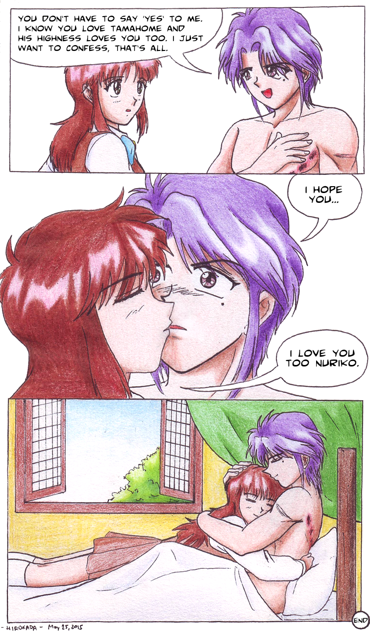 FY Fanmanga 2 (Untoward Confession) Page 9