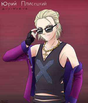 Commission 59: Yuri Plisetsky WTTM