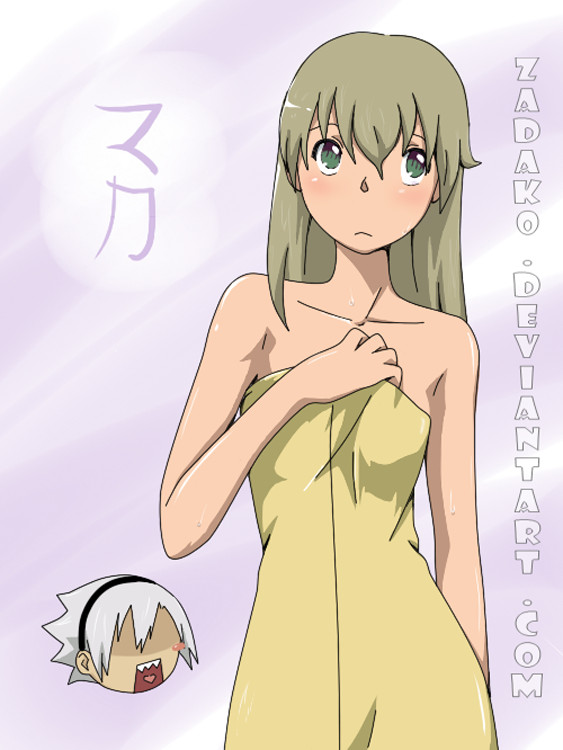 Maka sexy bath