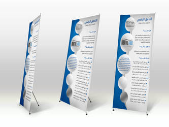 Stand Display mockup