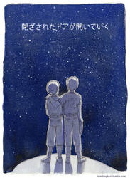 Get Oofuri The Door Begins To Open By Korimichele On Deviantart Free Get Wallpaper Oofuri The Door Begins To Open By Korimichele On Deviantart For Android