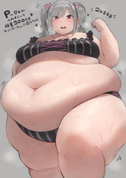 More!More! Ssbbw Ranko