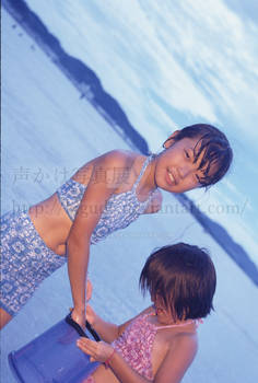 Koekake at the Beach