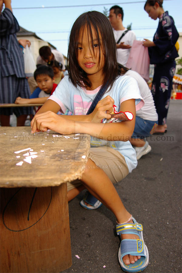 Koekake at the street