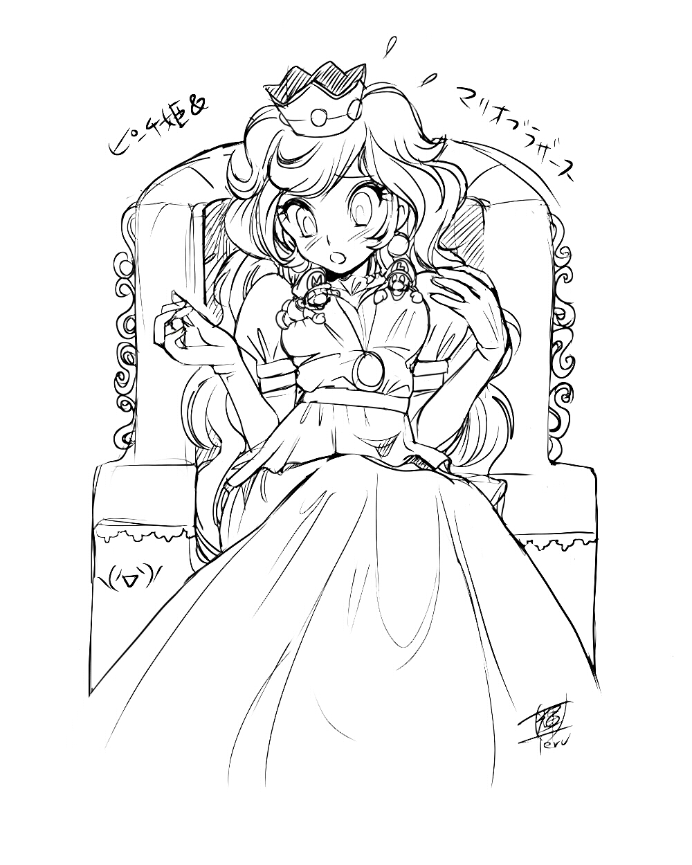 peach-hime