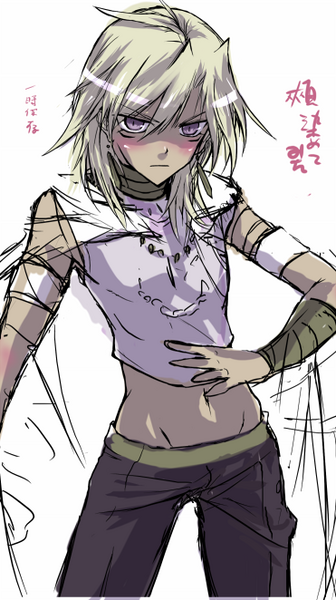 Marik:01