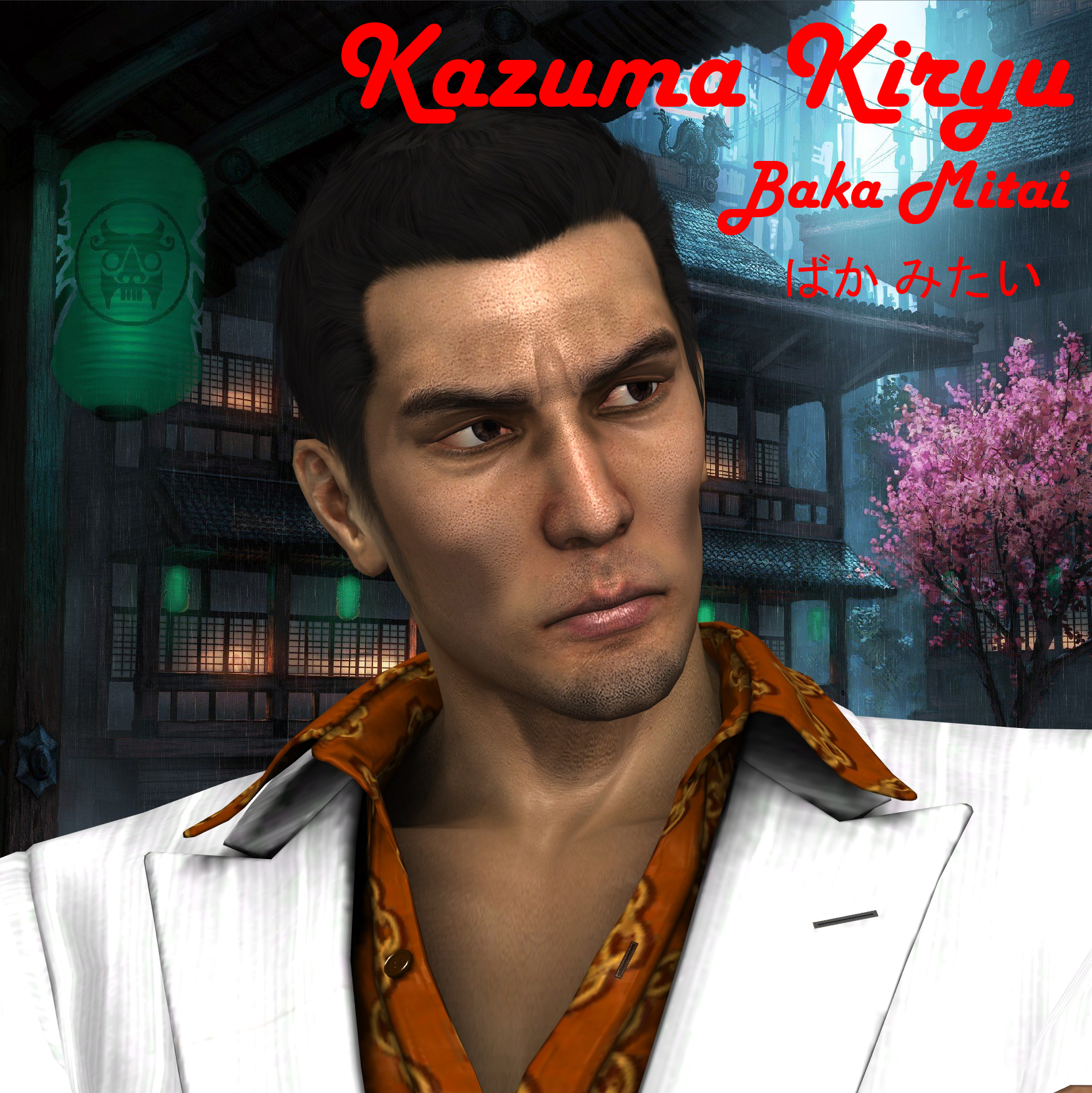 Baka Mitai (How Foolish) Yakuza 0 Cover 