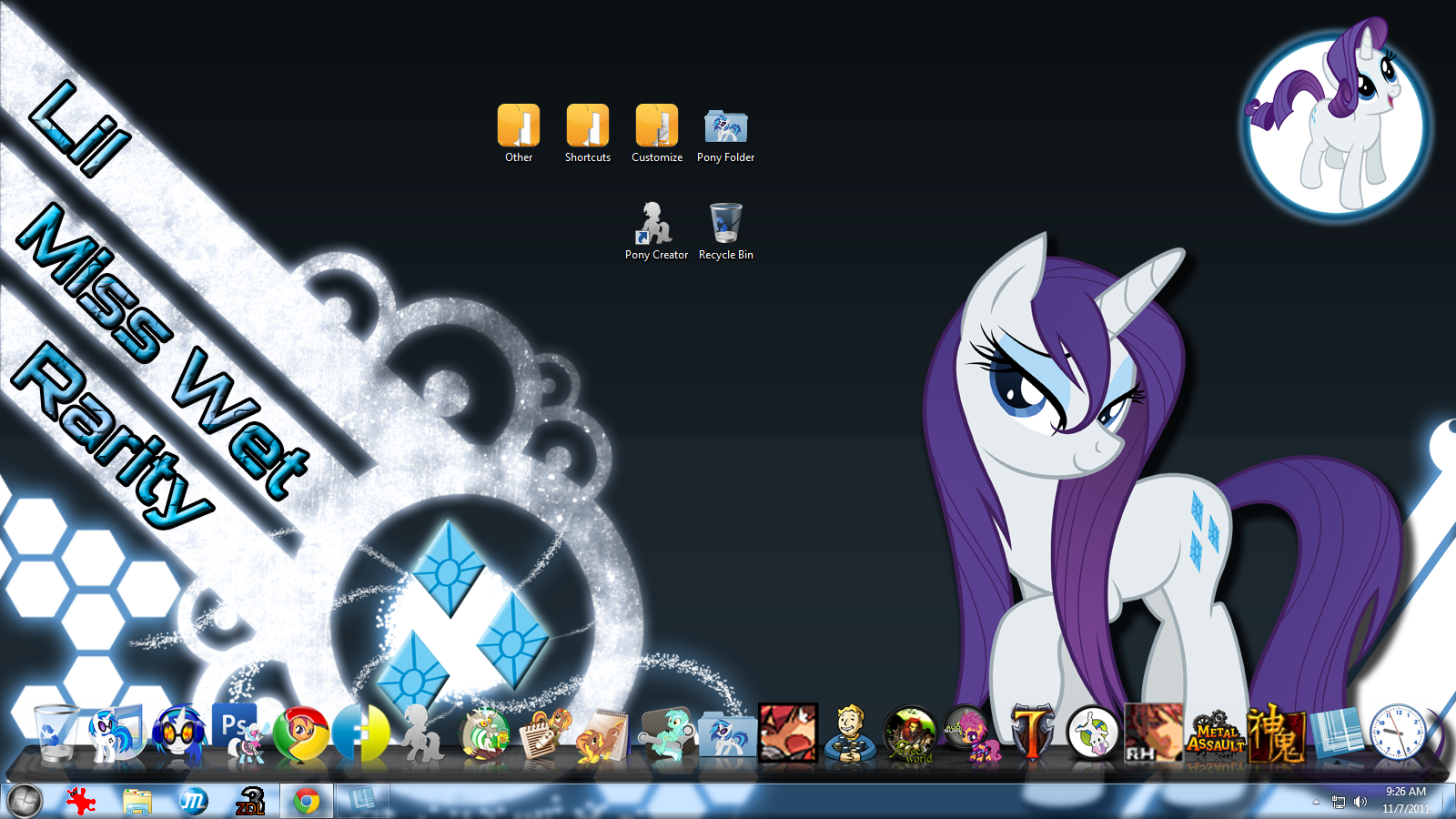 My New Desktop