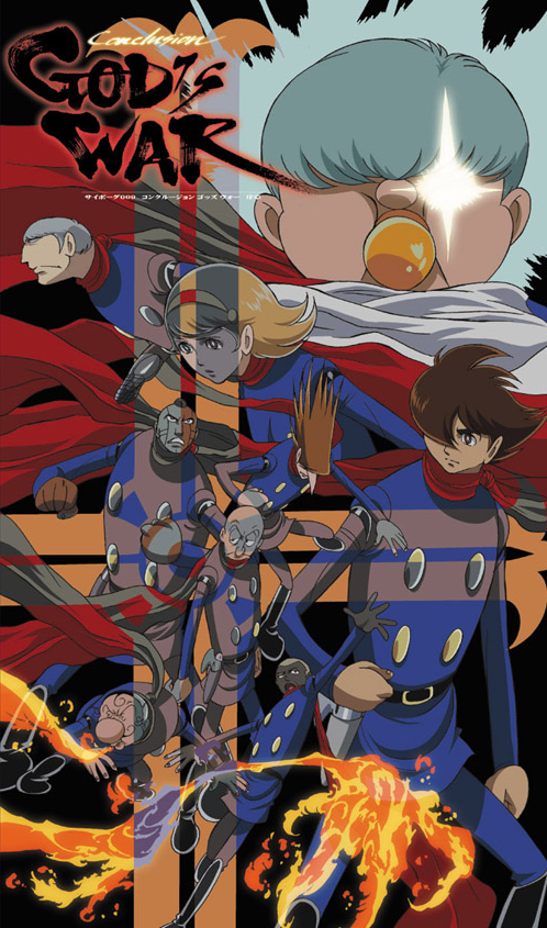 Cyborg 009 By Sarahdragon On Deviantart Cyborg 009 By Sarahdragon On Deviantart