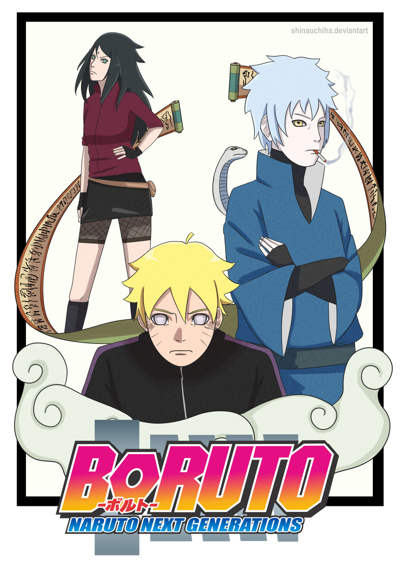 Boruto Naruto Next Generations Manga Cover By Shinauchiha On Deviantart