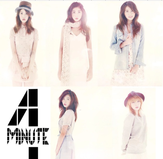 4minute volume up 5