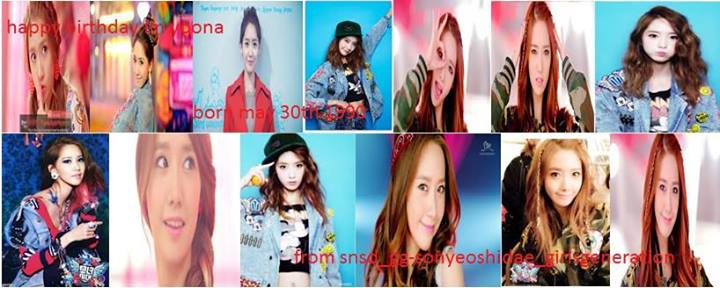 happy birthday im yoona 2013