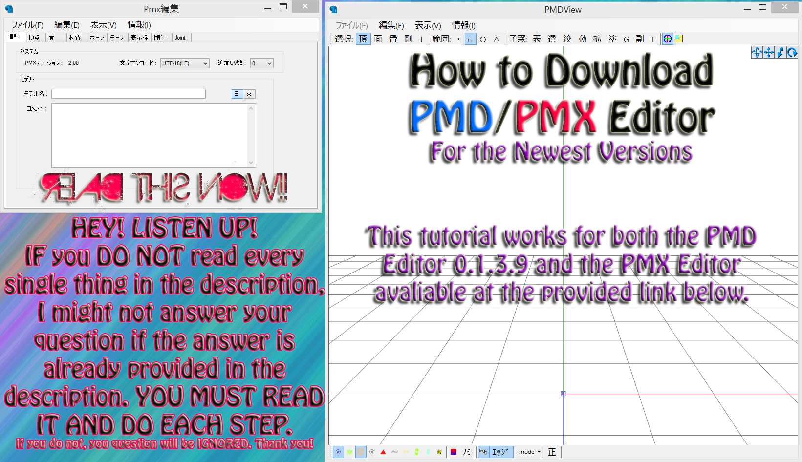 How to DOWNLOAD PMD/PMX Editor by Akiiza-sama on DeviantArt