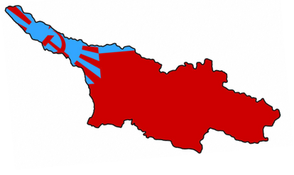 Georgia Ssr Flag map of Georgian SSR (1921-1951).svg by Georgiart7 on DeviantArt