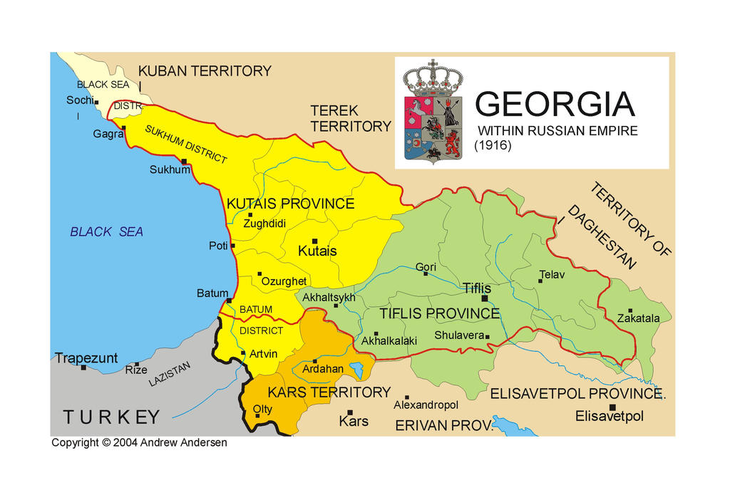 Сайты грузии на русском языке. Карта Грузии 1990. Расположение Грузии на карте. Территория Грузии на карте. Карта Грузии подробная с городами и поселками.