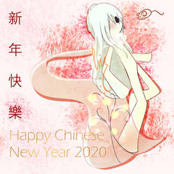 Happy Chinese New year 2020