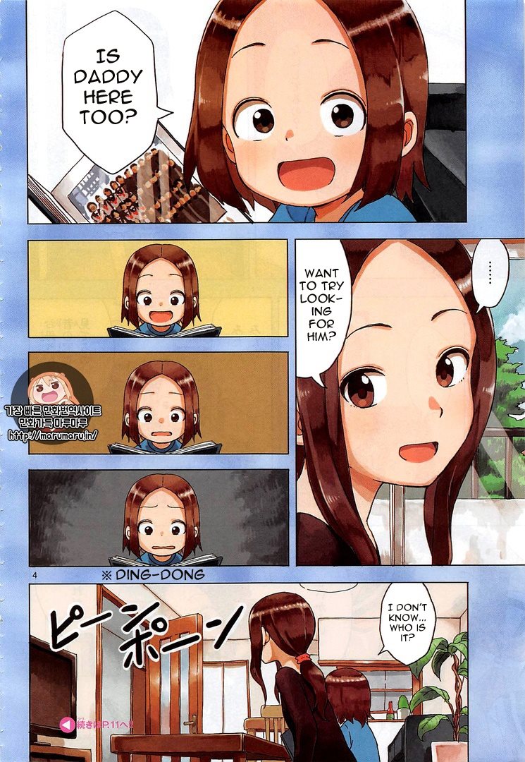 Watching The Takagi-San Movie by NiGHTSfreak235 on DeviantArt