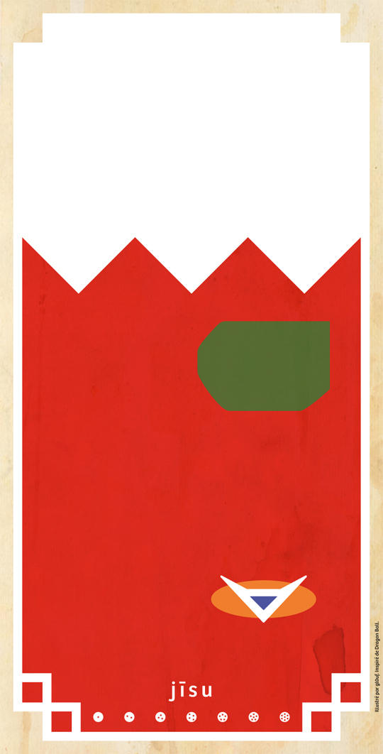 Dragonball Jisu by gl0uf on DeviantArt