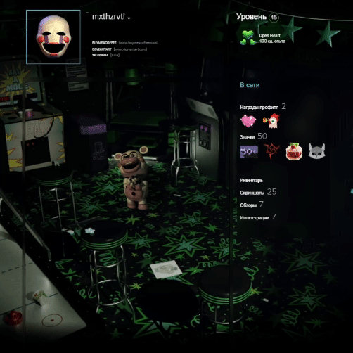 FNAF: Dancing Helpy Steam Artwork (Animated) by mxthzrvti on DeviantArt