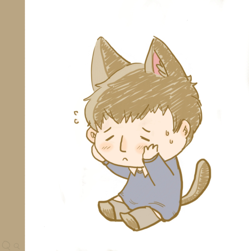 Kitty Bertholdt