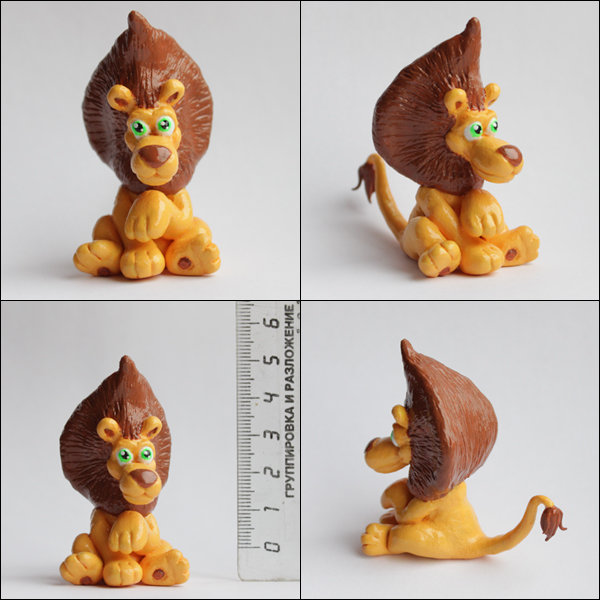 Handmade: Random Lion