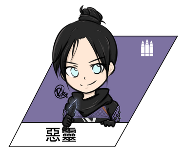 Chibi Wraith Explore the Best Apex_legends_wraith Art | DeviantArt