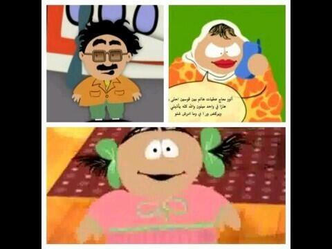 Block 13 Comic by strawberrymilkdraws on DeviantArt