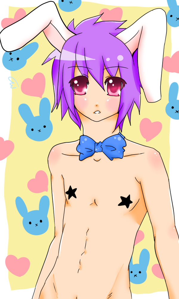 Bunny Boi