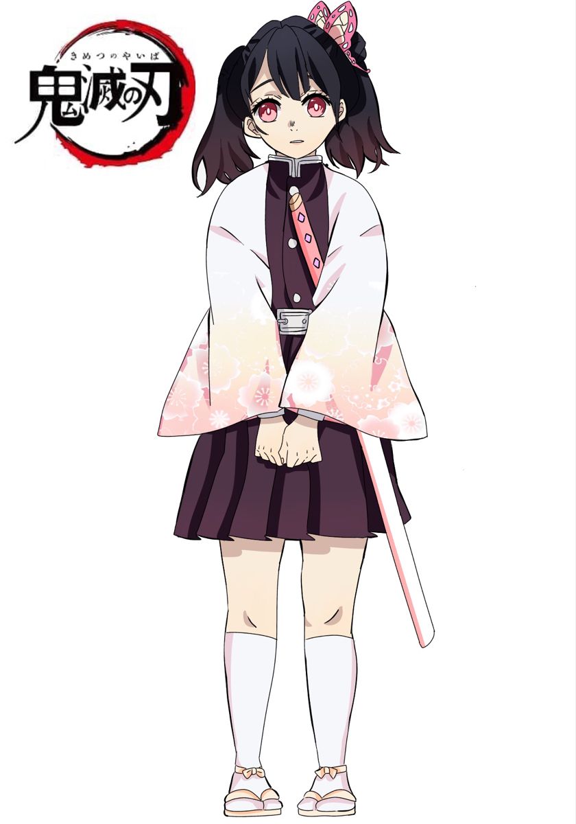 Kimetsu no Yaiba OC] Mai Yasuraoka by p-ol on DeviantArt