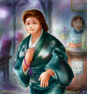 Beauty kimono BBA